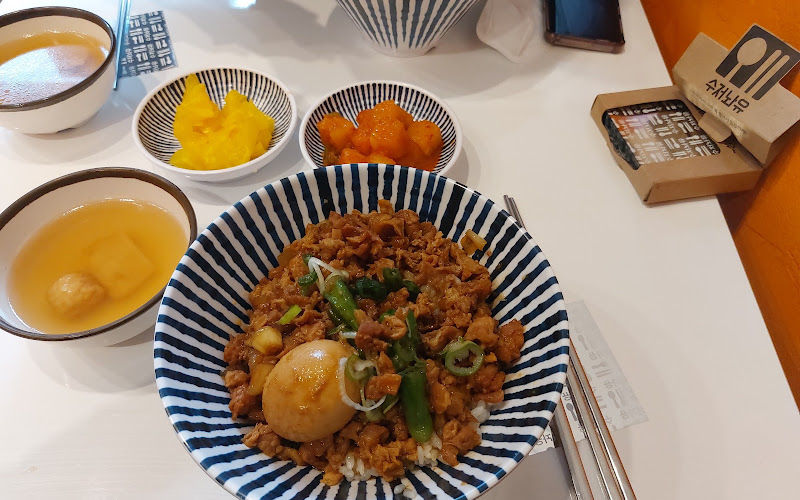 Mijeon-Og