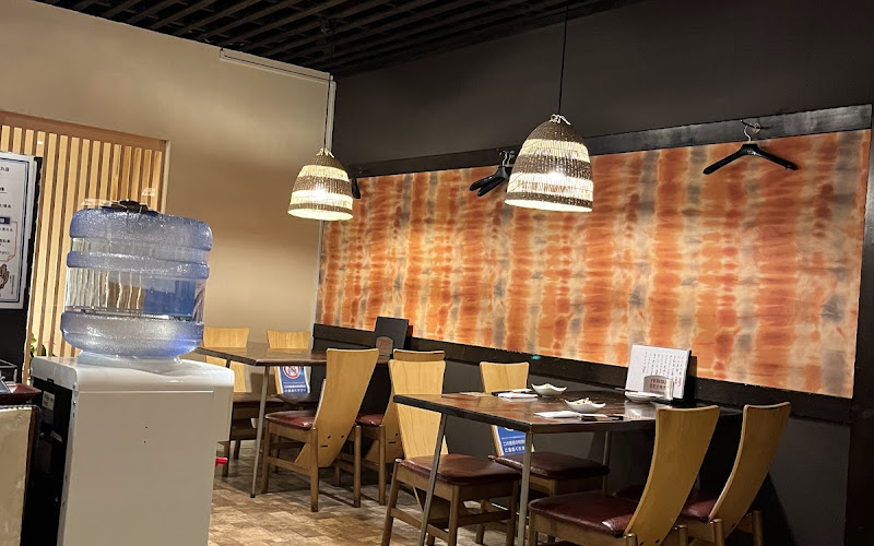 四季の里 將（まさ）