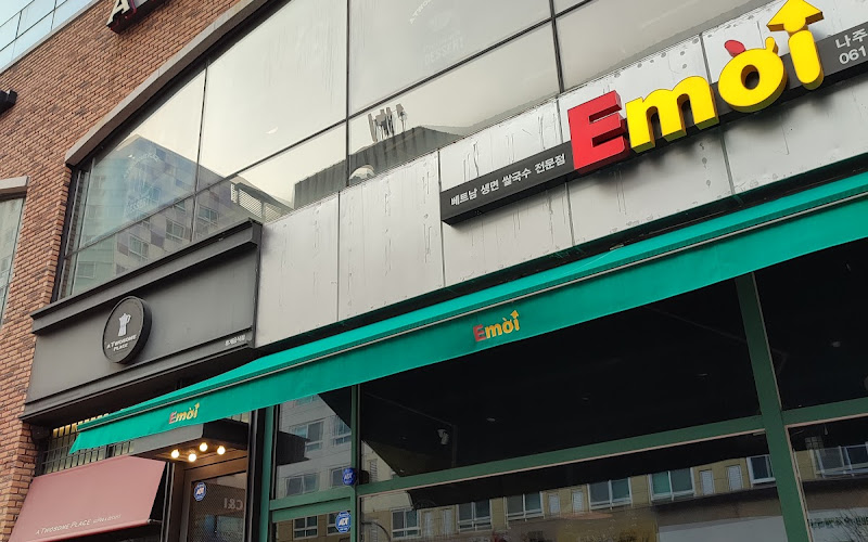 투썸플레이스 나주예가람타워점