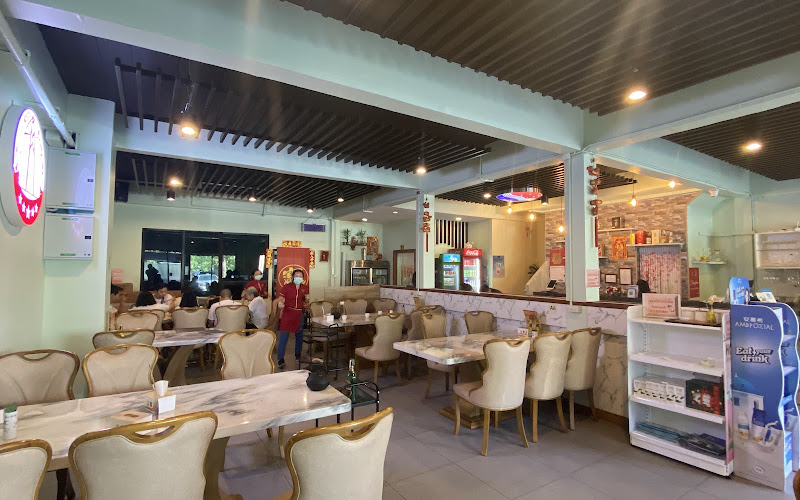 粤港澳 大湾区会所 酒家