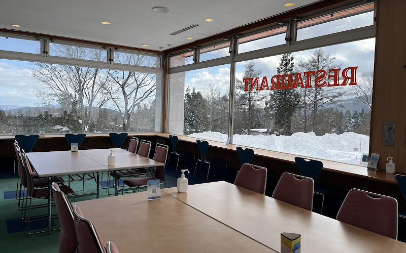 Sanroku Restaurant Myoko