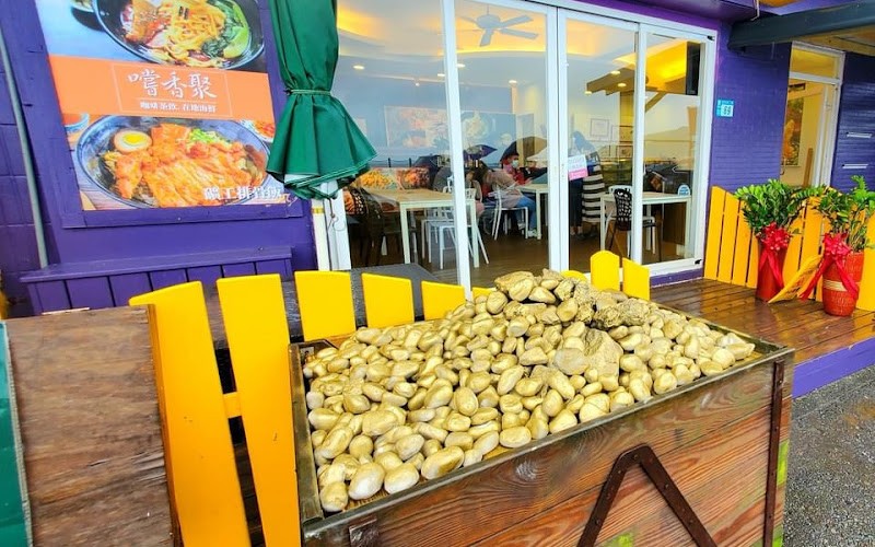 嚐香聚在地海鮮小吃(附設咖啡茶飲)