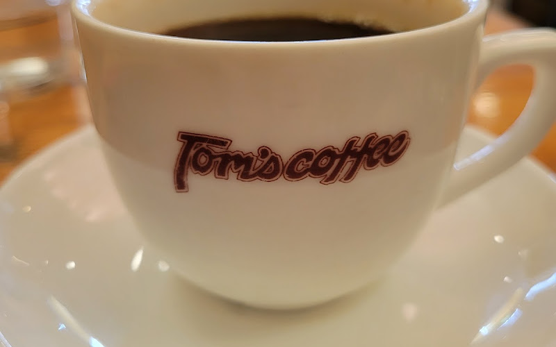 トムズコーヒー
