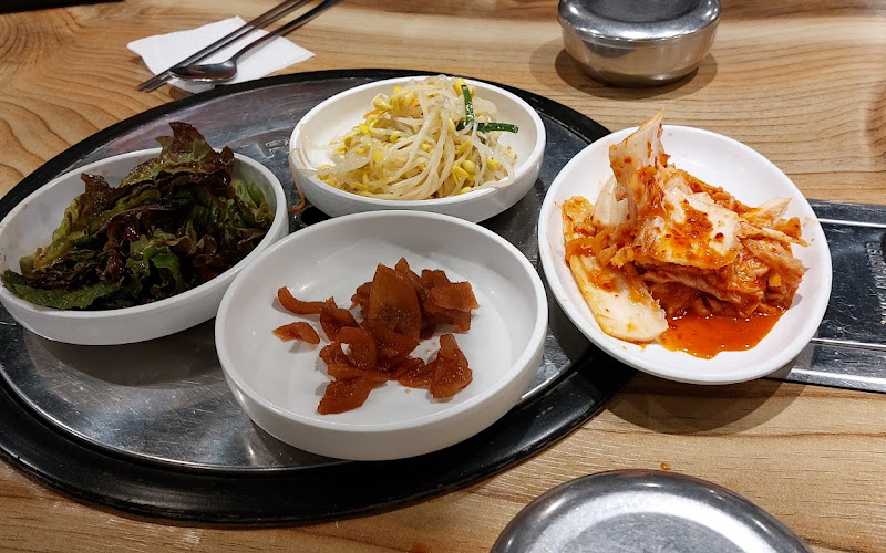 한우고을정육점