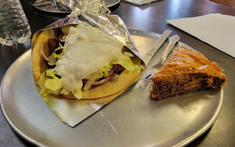 Kostas Pizza House