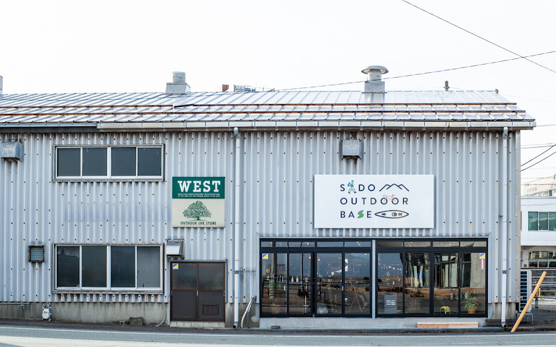 佐渡戶外露營用品店