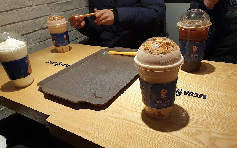 메가커피아산탕정점