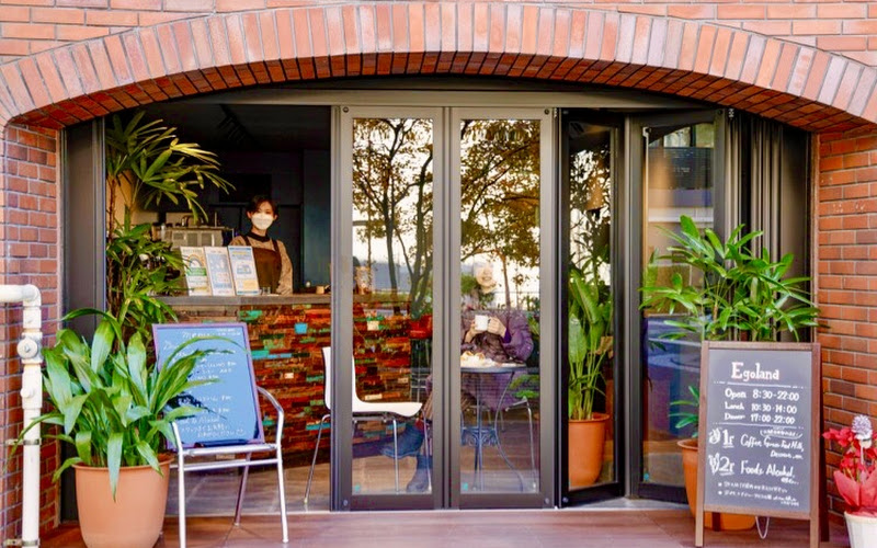 에고랜드 카페 아키하바라