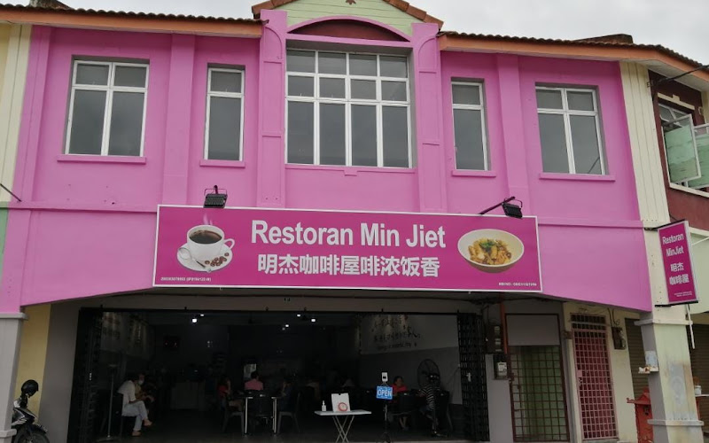 明杰咖啡屋 Restoran Min Jiet