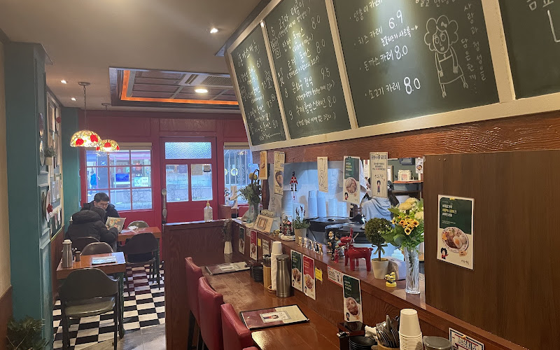 은화수식당당진읍내동점