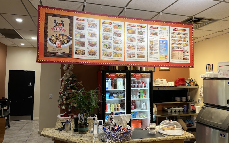 EL CANELO MEXICAN RESTAURANT