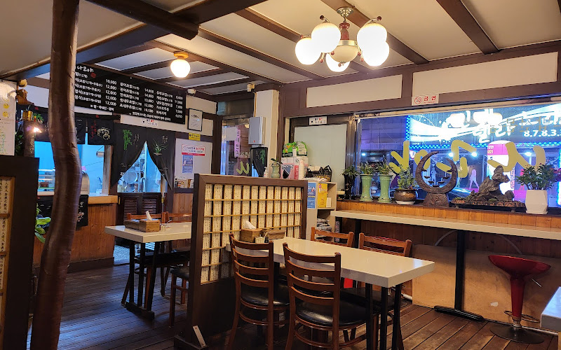 나고야초밥전문점