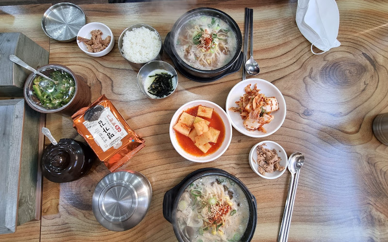 꺼꾸로콩나물국밥