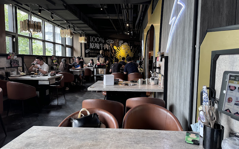 Power of Meat Ximen Emei Branch