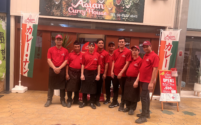 アジアンカリーハウス 河内小阪店