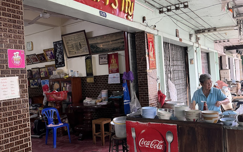 Suksamran Beef Noodle