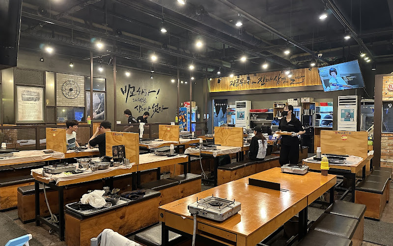 Hanam Pig House Ilsan Western Dome