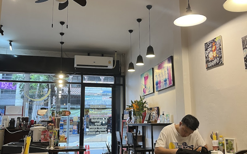 ร้านน้ำข้าว
