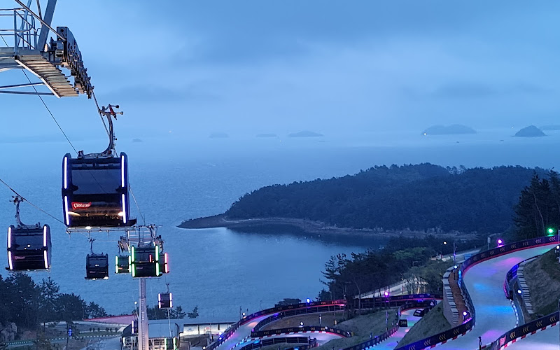 여수 챌린지파크 바다 루지