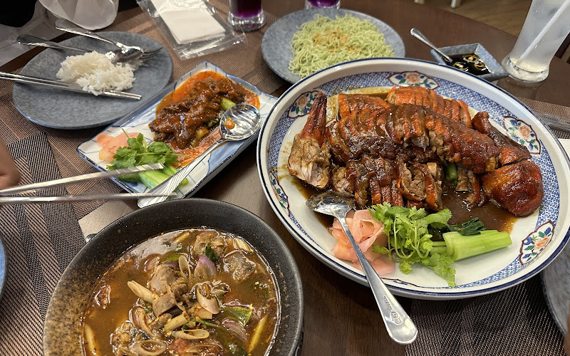 Róng Ja หรงจา Eden เอเดน ฮาลาล