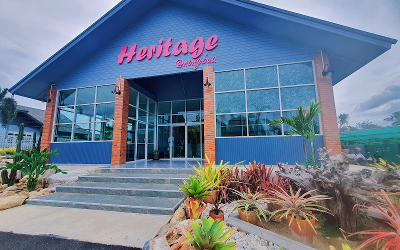 Heritage@nongbua(เฮอริเทจ@หนองบัว)