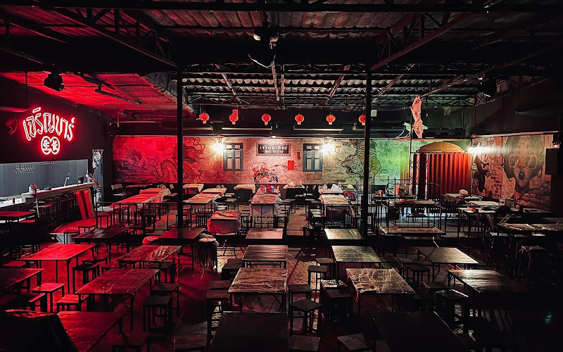 เจริญบาร์ 生长