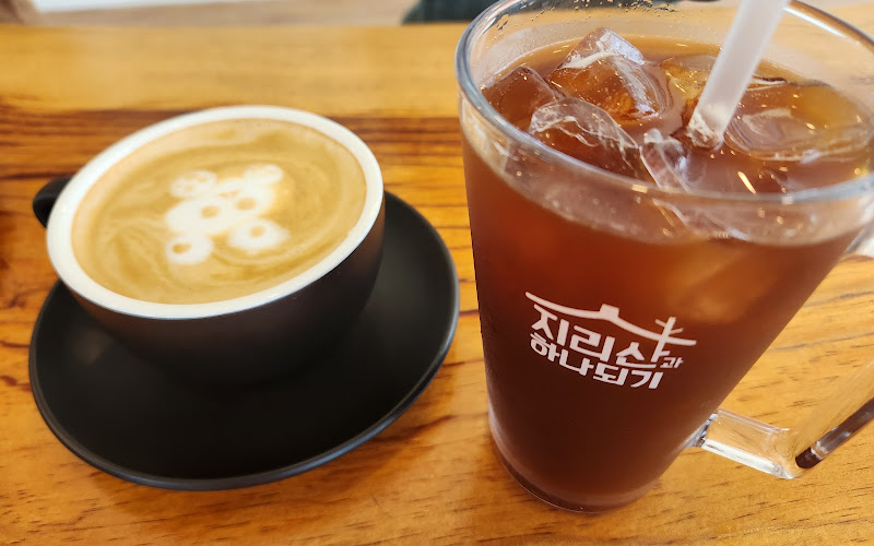 One with Jirisan Cafe