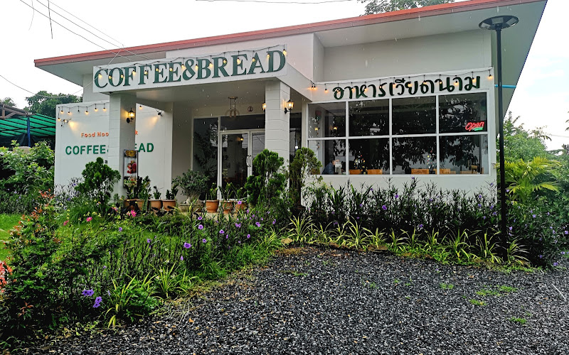 เวียดนามเขาใหญ่​&กาแฟเวียด