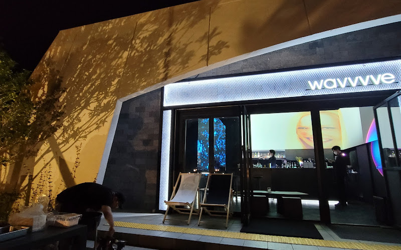 웨이브라운지 제주