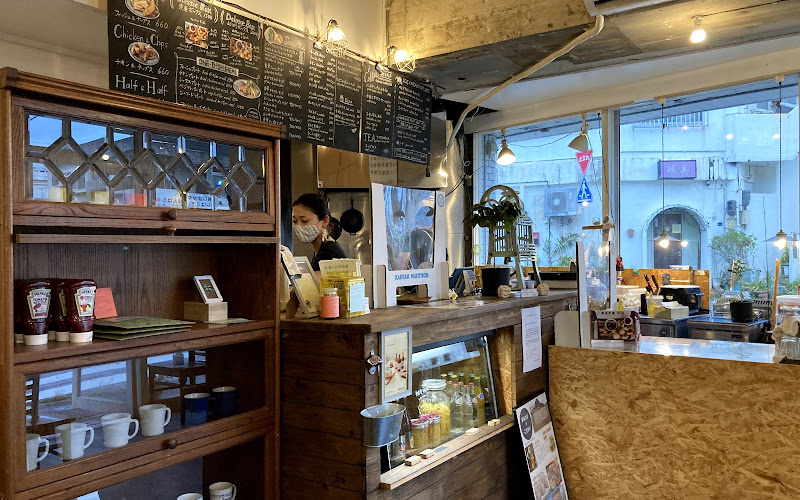 Marutama Fish & Chips