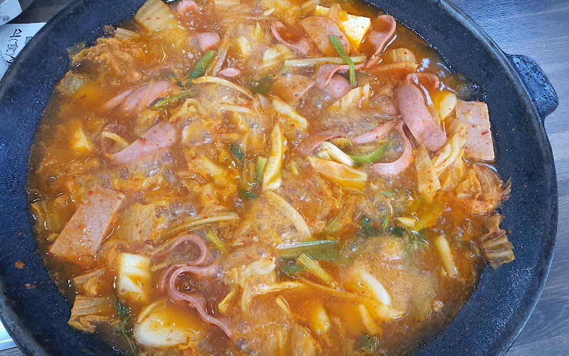 백가네부대찌게