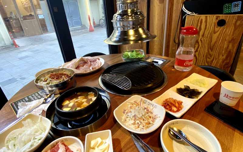 한마음정육식당