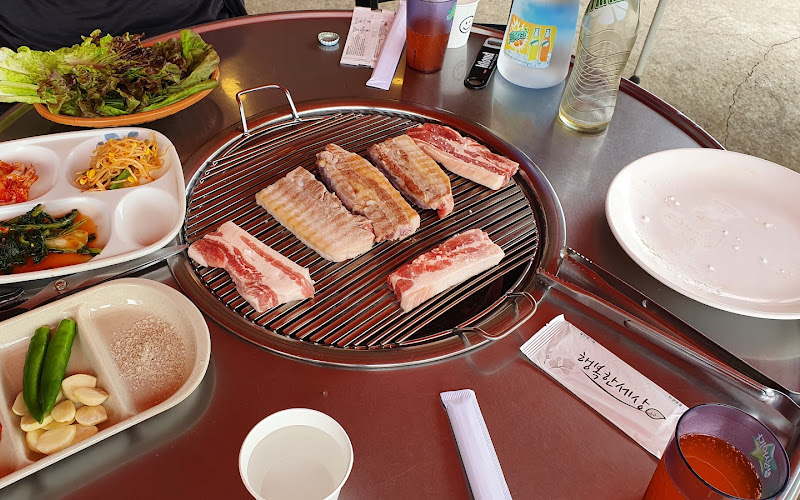바른고기