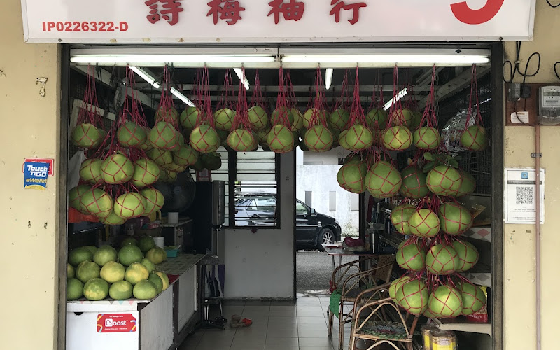 Pomelo Paradise
