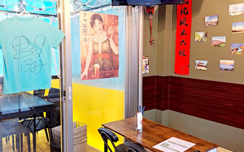 台湾楽市 Daizen