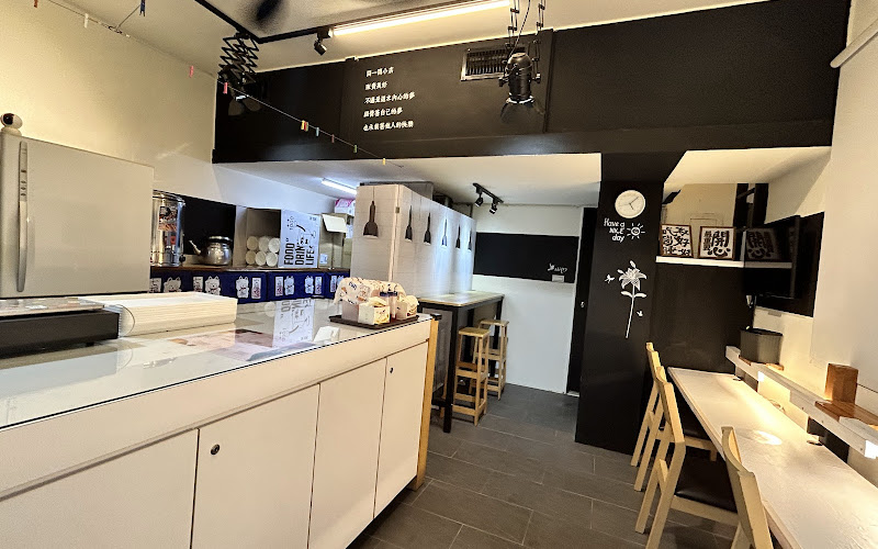 一煮香（一翥香）螺螄粉専売店