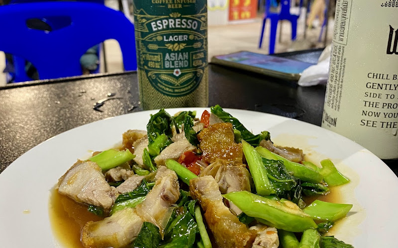 ร้านส้มตำแซบอีหลี