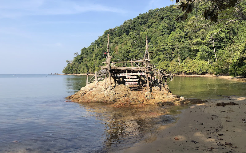 Awo Khao Kwai