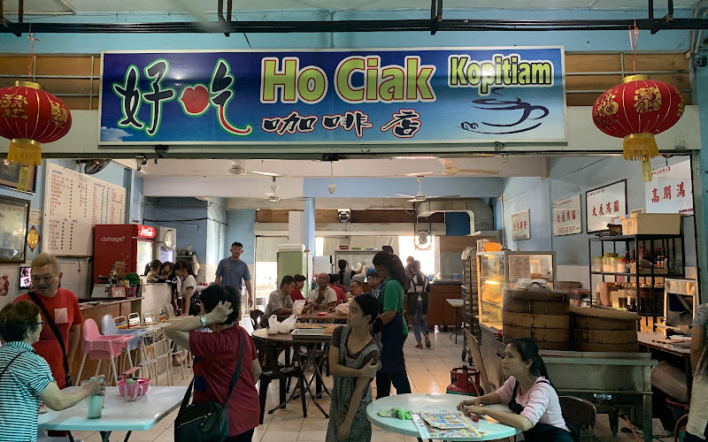 Ho Chiak Restaurant and Bakery