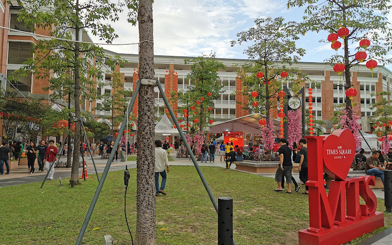 Marina Times Square Clock