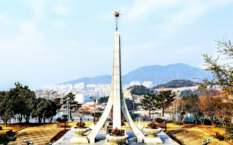 돌산공원