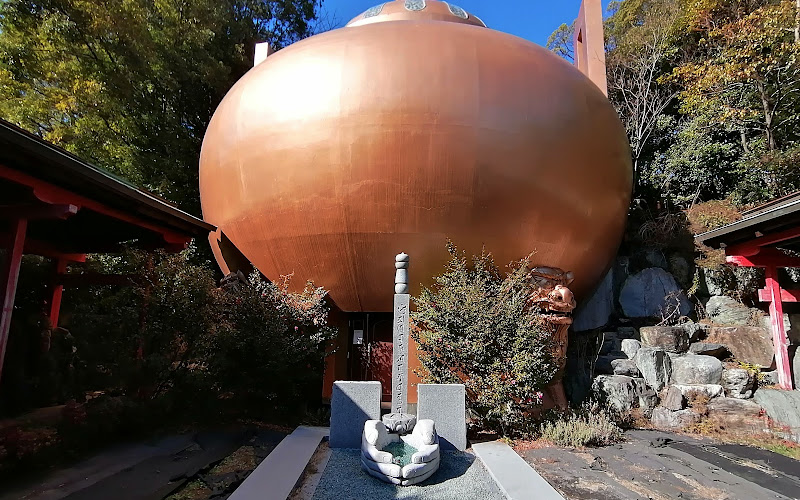 風土記の丘 マントーラ