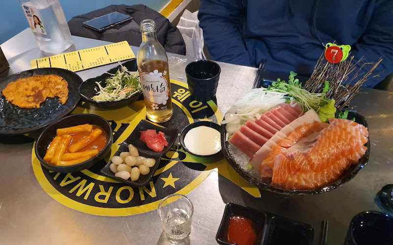 Yeoneo Sijang Seokgye