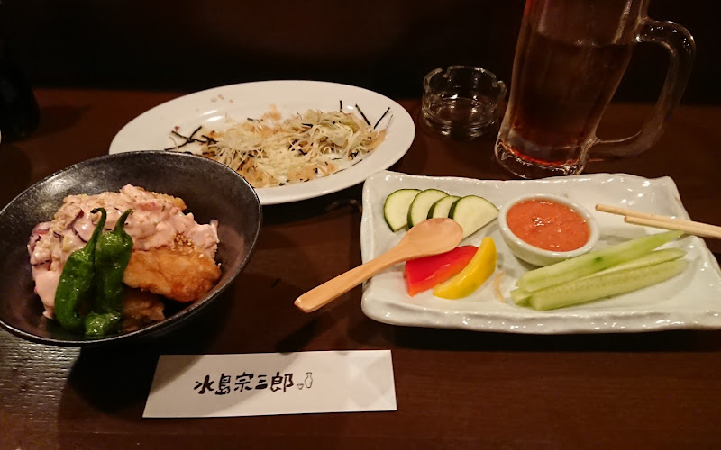 もつ鍋レストラン 水島宗三郎