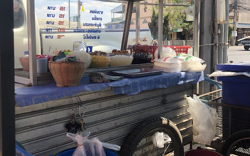 รวมมิตรป้าก่ำ