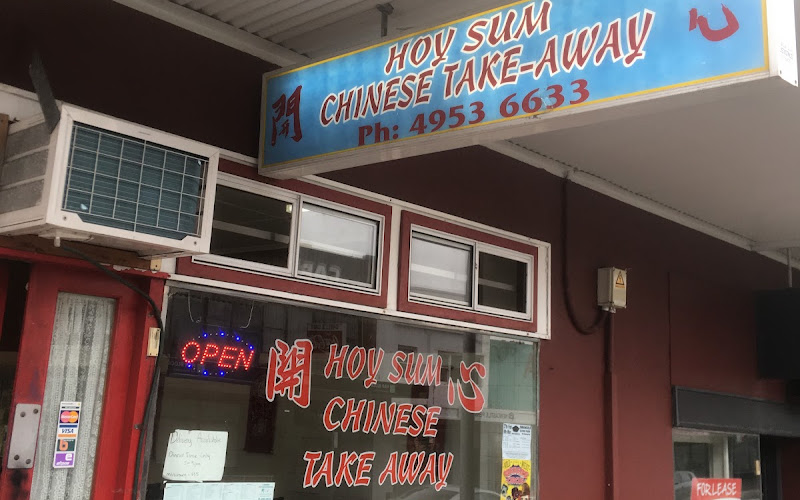 Cardiff Hoy Sum Chinese Take Away