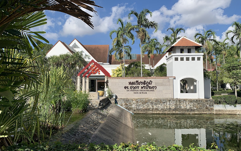 Dr. Thaworn Phornprapha Hall of Fame, Phornprapha Botanic Garden