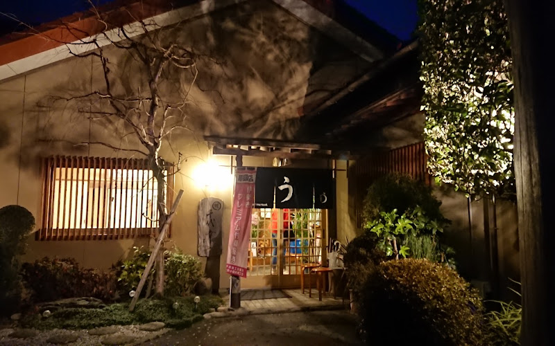 千代幸