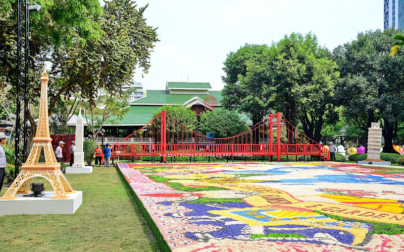 ナーイラート公園