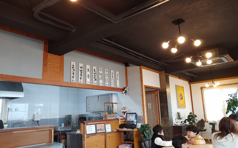 갯동산 평대바당국수